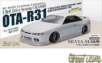 Amazon | OTA-R31 SILVIA S14後期 (NK COMPANY MODEL) | プラモデル 通販